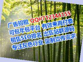 龙湖孕母会展事务所